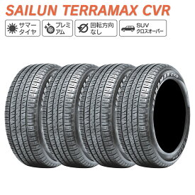 SAILUN サイルン TERRAMAX CVR 215/65R16 サマータイヤ 夏 タイヤ 4本セット 法人様専用