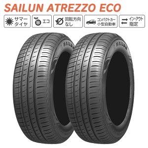 SAILUN TC ATREZZO ECO 165/65R15 T}[^C  ^C 2{Zbg @llp