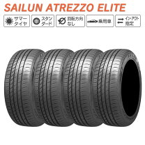 楽天市場】サイレン 205/50r16の通販