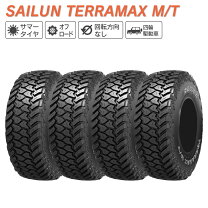 楽天市場】33x12 r20（タイヤ本数4本）（サマータイヤ｜タイヤ 