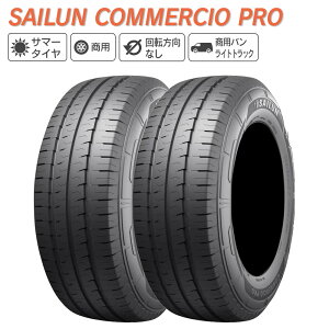 SAILUN TC COMMERCIO PRO 205/75R16 113/111R T}[^C  ^C 2{Zbg @llp