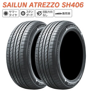 SAILUN �T�C���� ATREZZO SH406 155/55R14 �T�}�[�^�C�� �� �^�C�� 2�{�Z�b�g �@�l�l��p