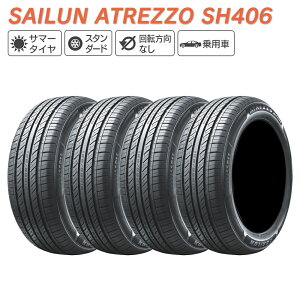 SAILUN �T�C���� ATREZZO SH406 155/55R14 �T�}�[�^�C�� �� �^�C�� 4�{�Z�b�g �@�l�l��p