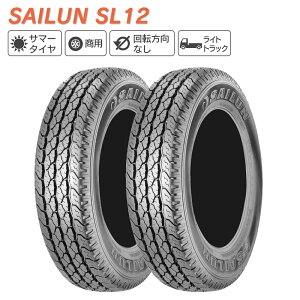 SAILUN TC SL12 195/80R15 107/105L T}[^C  ^C 2{Zbg @llp