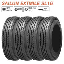 楽天市場】タイヤ 750r16の通販