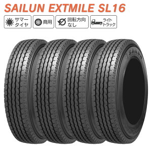 SAILUN TC EXTMILE SL16 7.00R16 10PR T/L T}[^C  ^C 4{Zbg @llp