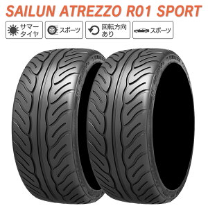 SAILUN TC ATREZZO R01 SPORT 215/45R17 T}[^C  ^C 2{Zbg @llp