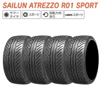 楽天市場】サイレン 265 35r18の通販