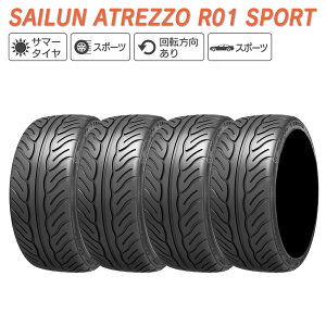 SAILUN TC ATREZZO R01 SPORT 225/40R18 T}[^C  ^C 4{Zbg @llp