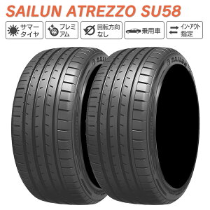 SAILUN �T�C���� ATREZZO SU58 245/50R18 �T�}�[�^�C�� �� �^�C�� 2�{�Z�b�g �@�l�l��p