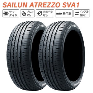SAILUN �T�C���� ATREZZO SVA1 195/45R17 �T�}�[�^�C�� �� �^�C�� 2�{�Z�b�g �@�l�l��p