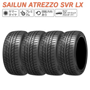 SAILUN TC ATREZZO SVR LX 295/45R20 T}[^C  ^C 4{Zbg @llp