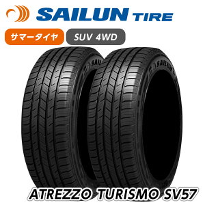 SAILUN �T�C���� ATREZZO TURISMO SV57 215/65R17 �T�}�[�^�C�� �� �^�C�� 2�{�Z�b�g �@�l�l��p