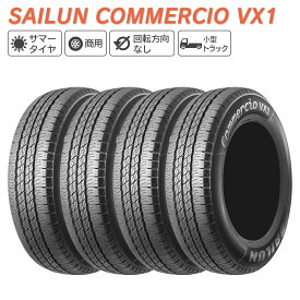 SAILUN サイルンCOMMERCIO VX1 215/65R16 109/107R サマータイヤ 夏 タイヤ 4本セット 法人様専用