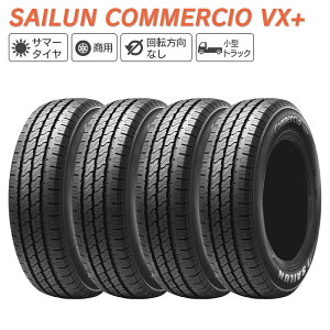 SAILUN �T�C���� COMMERCIO VX+ 155R12 8PR �T�}�[�^�C�� �� �^�C�� 4�{�Z�b�g �@�l�l��p