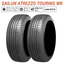 楽天市場】205 70r15 ホワイト リボンの通販