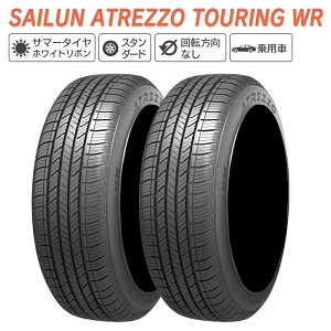 SAILUN �T�C���� ATREZZO TOURING WR 215/75R15 �z���C�g���{�� �T�}�[�^�C�� �� �^�C�� 2�{�Z�b�g �@�l�l��p