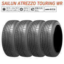 楽天市場】185/65r15 ホワイトリボン（タイヤ｜タイヤ・ホイール）：車 