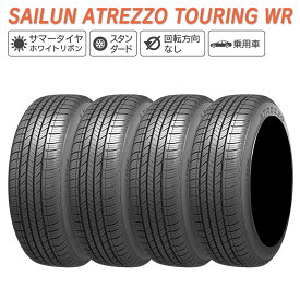 SAILUN サイルン ATREZZO TOURING WR 235/75R15 ホワイトリボン サマータイヤ 夏 タイヤ 4本セット 法人様専用
