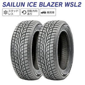 SAILUN サイルン ICE BLAZER WSL2 245/40R18 スタッドレス 冬 タイヤ 2本セット 法人様専用
