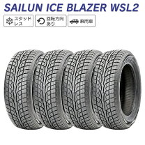楽天市場】サイレン 245／40r18の通販