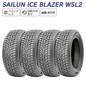 SAILUN サイルン ICE BLAZER WSL2 215/65R16 スタッドレス 冬 タイヤ 4本セット 法人様専用