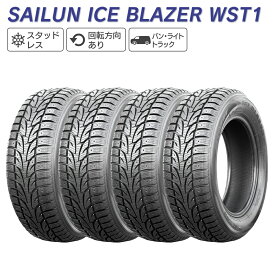 SAILUN サイルン ICE BLAZER WST1 215/65R16 109/107R スタッドレス 冬 タイヤ 4本セット 法人様専用