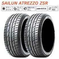 楽天市場】atr sport 225 35 19の通販