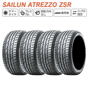 SAILUN TC ATREZZO ZSR 245/45R17 T}[^C  ^C 4{Zbg @llp