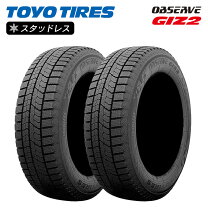 楽天市場】195／60R15 スタッドレスの通販