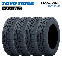 楽天市場】235／80r16（スタッドレスタイヤ｜タイヤ）：タイヤ 