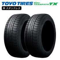 楽天市場】215/50R18 TXの通販 