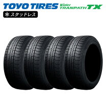 楽天市場】winter tranpath mk4α 225／60r17 99qの通販