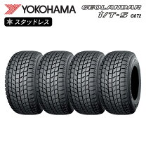 楽天市場】255／70r15 スタッドレスタイヤの通販