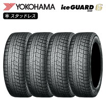 楽天市場】yokohama iceguard 6 ig60 205／65r16 95qの通販 