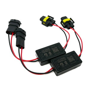 LED �t���b�V�� �X�g���{ �R���g���[���[ �t���b�V���[ �{�b�N�X�A���_�Ń��W���[�� Led �w�b�h���C�g �t�H�O�����v�p H1 H3 H4 H7 H8 H9 H11 H16 HB3 HB4 �Ή� �ėp�^�C�v���� �P�F 2�F 3�F �J���[�`�F