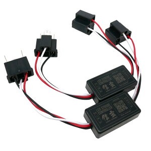 y10OFFIz LED tbV Xg{ Rg[[ tbV[ {bNXA_ŃW[ Led wbhCg tHOvp H1 H3 H4 H7 H8 H9 H11 H16 HB3 HB4 Ή ėp^Cv PF 2F 3F