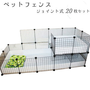 犬小屋 柵の人気商品 通販 価格比較 価格 Com