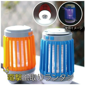  E LED^ tbNt ^ 艮O  LED  dC ܕsgp h Lv AEghA R[hX Ɩ@\t Cg@\ 2200mAhobe[ S LED 