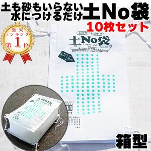 y10ZbgzŖcޓyNo ^ zŷ zyX Ŗc ̂ 䕗΍ ЊQ΍ Q ysv Q΍ ŷ ŷ yX yX yNO J 䕗 ЊQ  p 
