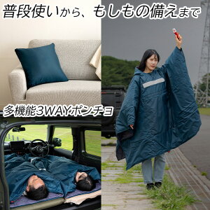 hЂ̃vďC NbV^ Q soenano NbV Q |` @\  ЊQ h   Lv AEghA RpNg