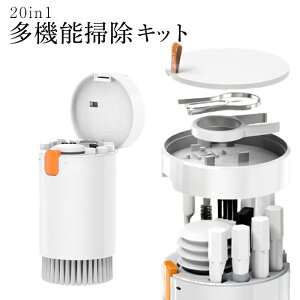 @\N[jOLbg 20in1 N[jO Cz L[{[h J X}z p\R | @\ uVZbg RpNg g uV N[i[ @\|