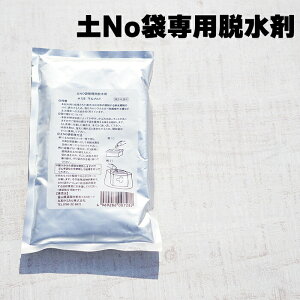 �_�|�C���g5�{+�N�[�|���^ �y5�Z�b�g�z�yNo�ܐ�p�E���� �y�̂� �E���� �}�������g