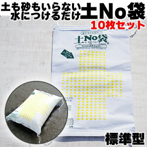 y10ZbgzŖcޓyNo W^ zŷ zyX Ŗc ̂ 䕗΍ ЊQ΍ Q ysv Q΍ ŷ ŷ yX yX yNO J 䕗 ЊQ  