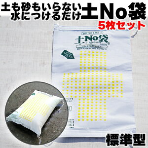 y5ZbgzŖcޓyNo W^ zŷ zyX Ŗc ̂ 䕗΍ ЊQ΍ Q ysv Q΍ ŷ ŷ yX yX yNO J 䕗 ЊQ  p