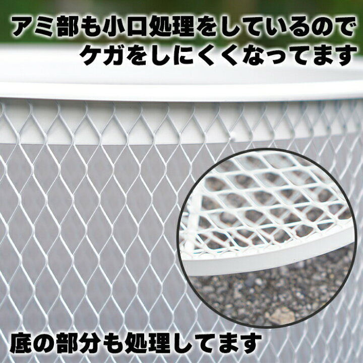 楽天市場 ﾎﾟｲﾝﾄ10倍ｸｰﾎﾟﾝあり 3個まで送料同価格対応 ゴミ箱 屋外 公園 空き缶 カゴ ゴミ ごみ箱 くず入れ クズ入れ くずかご 外 公園用ゴミ箱 公園用ごみ箱 屋外用 分別 空き缶 かご 大サイズ 業務用ゴミ箱 業務用ごみ箱 白 演劇 小道具 おすすめ オススメ 保安