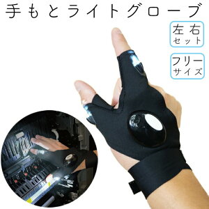 LEDƃCgO[u t[TCY EZbg dr t[ ƃCg 茳Cg ܃Cg ԗ ̎U DIY | ނ h h U EH[LO