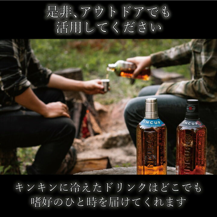楽天市場】解けない氷 アイスキューブ 天然石 丸形 高級 プレゼント 