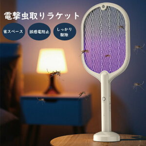 d胉Pbg [d y  nG ގ S hlbg dh~ 2J[ O[ zCg d dC  nG  Ԃ q ybg ɂS S