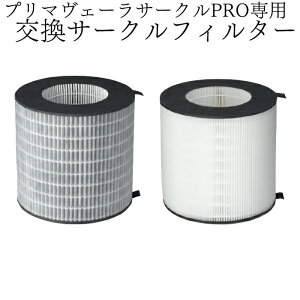 yptB^[zv}F[ T[N PROp 2N L͈͏z Wo EL  RECX L ԕ ق Jr ^oR ^oR EBX EBX PM2.5